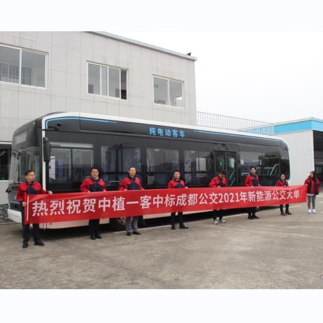 Autobus électrique électrique à batterie de 12 m LHD E-Bus 46 places Pour les transports en commun avec une longue autonomie.