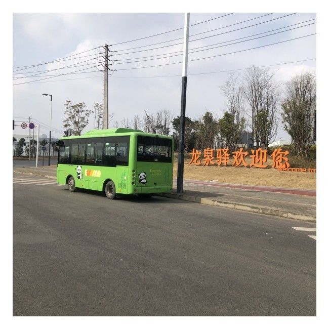 Nouveau bus ZEV à énergie nouvelle de 35 passagers avec batterie de 122,2 kWh et ressort à lames de suspension