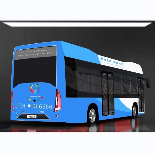 Le voyage vert 10.5m hydrogène électr. Fuel Cell de ville de 27 sièges transportent l'émission de LHD 0