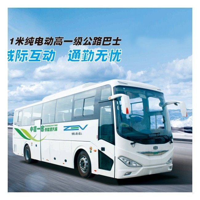 50 sièges 11m Zev Bus Solutions de transport de passagers longue distance haute performance