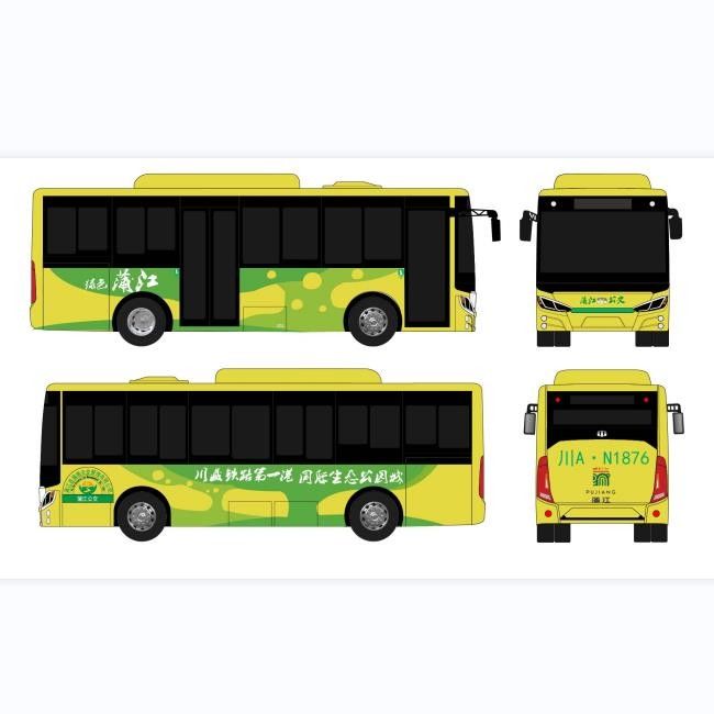 Autobus électrique à batterie sur mesure de 8 m Autobus électrique pur pour le transport en commun 28 places