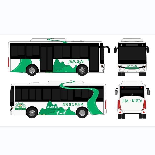 Autobus électrique à batterie de 8 m 28 places avec batterie de 198,4 kWh et autonomie de 250 km pour le transport urbain