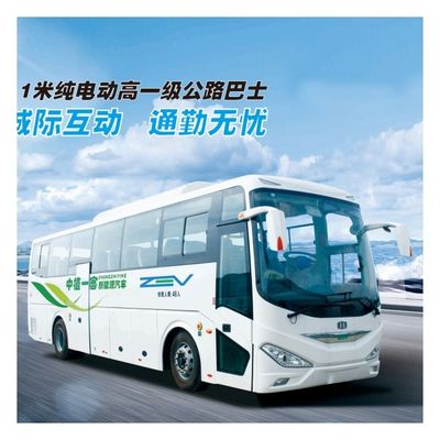autobus électrique interurbain DANA Axle Zev Tourist Coach Bus With de 11m 45 sièges