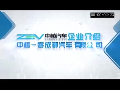 12m 44 suspension diesel d'air d'autobus de ville de basse entrée d'émission de l'euro 4 d'AUTOBUS des sièges ZEV